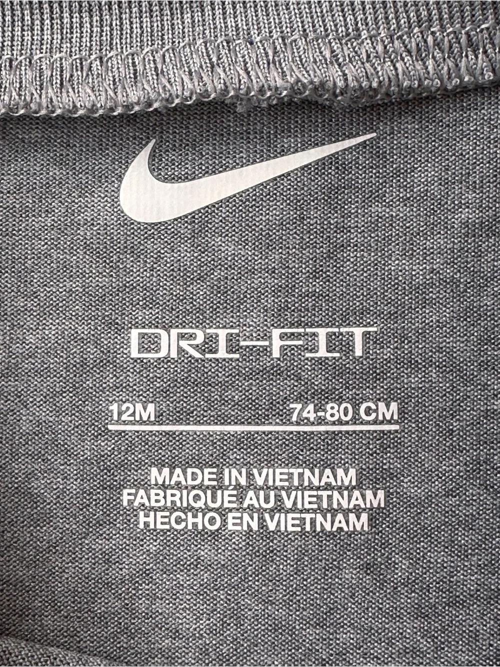Nike dri fit